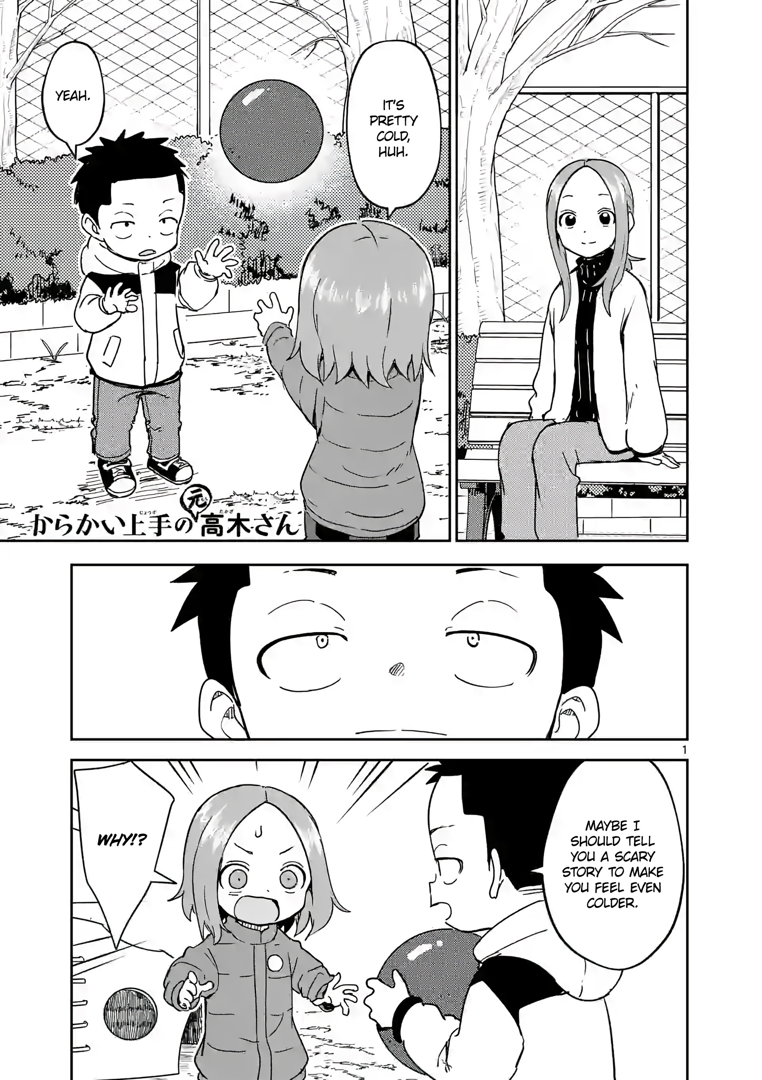 Karakai Jouzu No (Moto) Takagi-San - Chapter 261