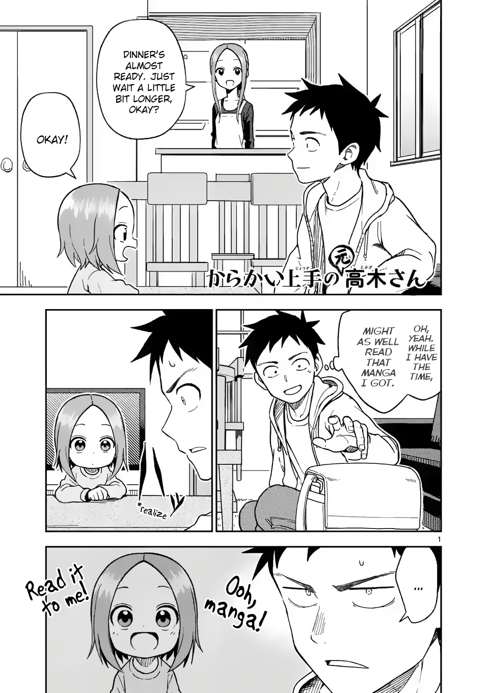 Karakai Jouzu No (Moto) Takagi-San - Chapter 168