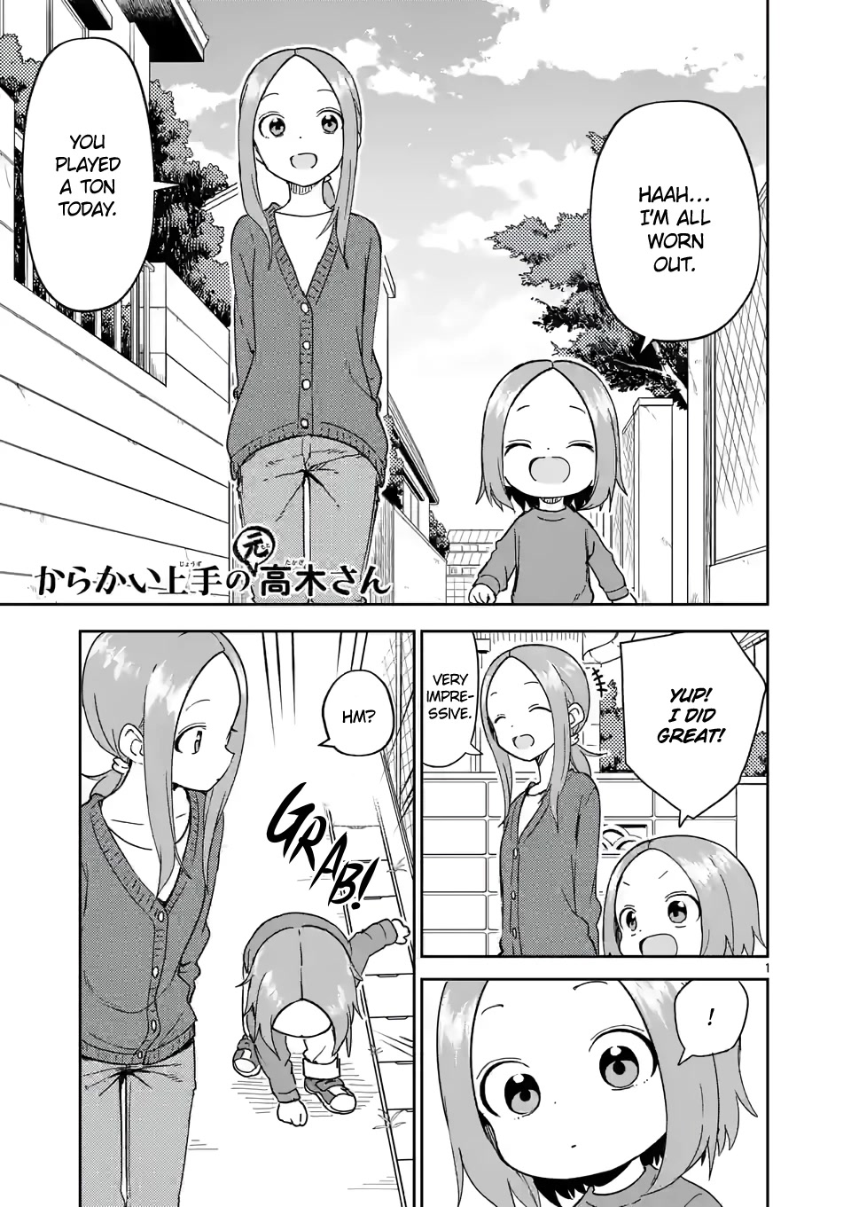 Karakai Jouzu No (Moto) Takagi-San - Chapter 255