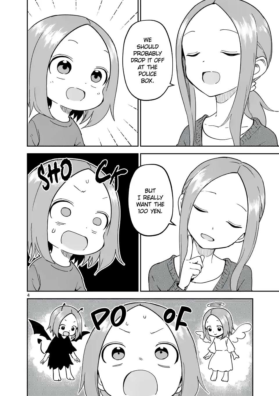 Karakai Jouzu No (Moto) Takagi-San - Chapter 255