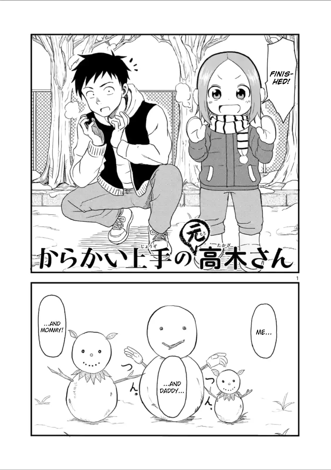 Karakai Jouzu No (Moto) Takagi-San - Chapter 31