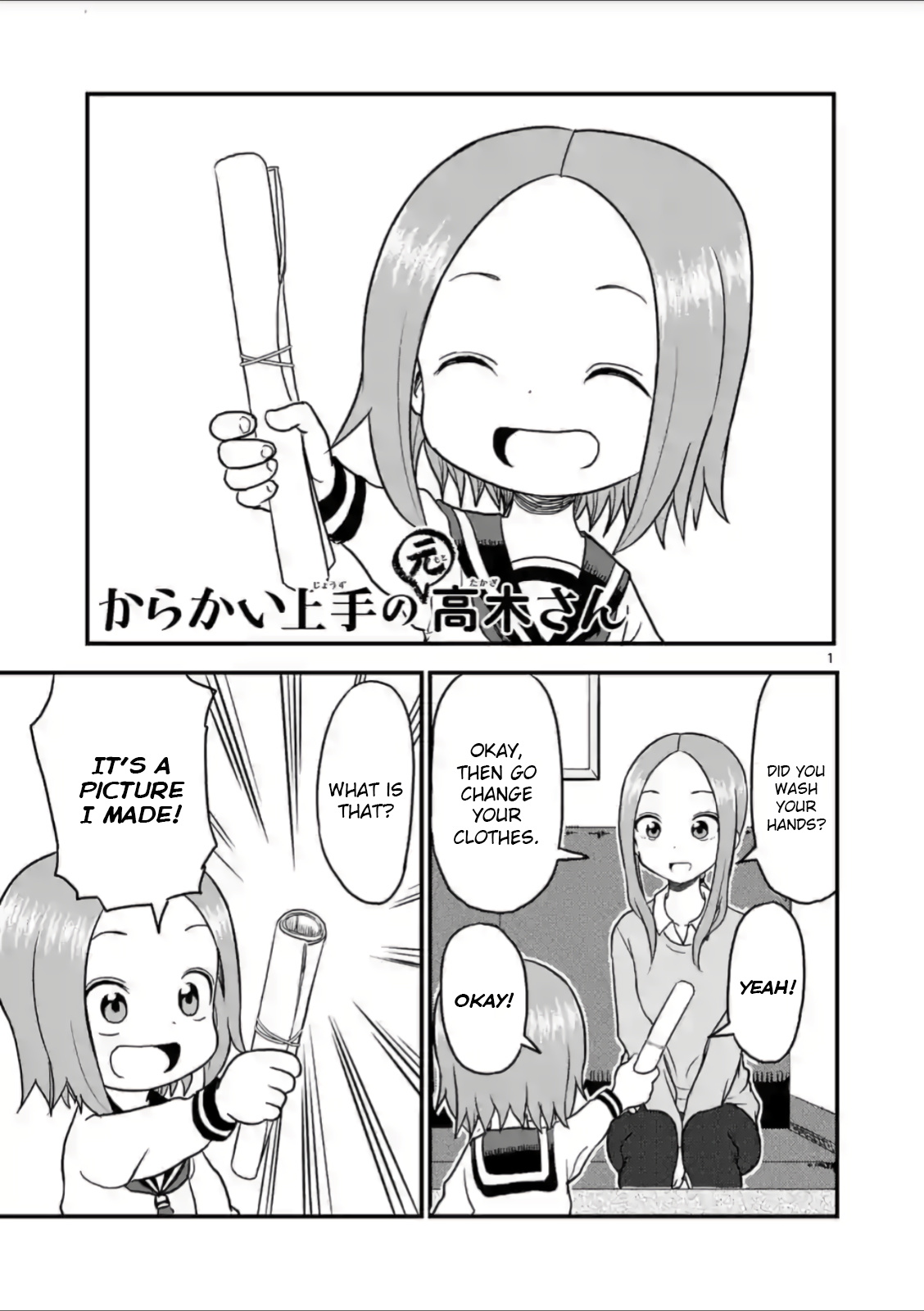 Karakai Jouzu No (Moto) Takagi-San - Chapter 24