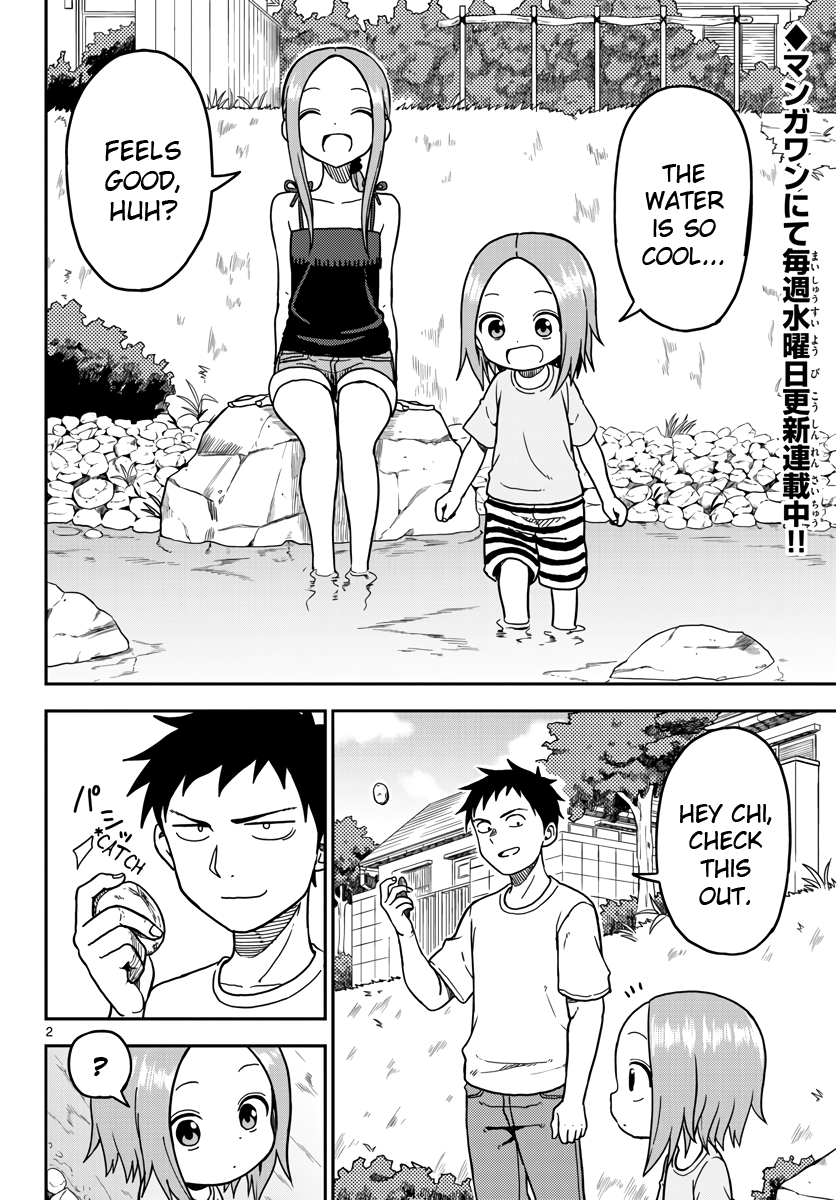 Karakai Jouzu No (Moto) Takagi-San - Chapter 95.5