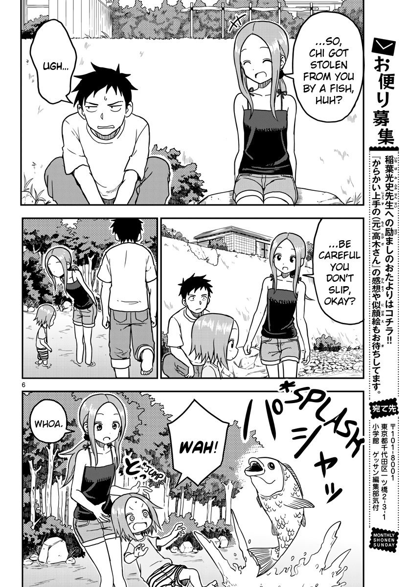 Karakai Jouzu No (Moto) Takagi-San - Chapter 95.5