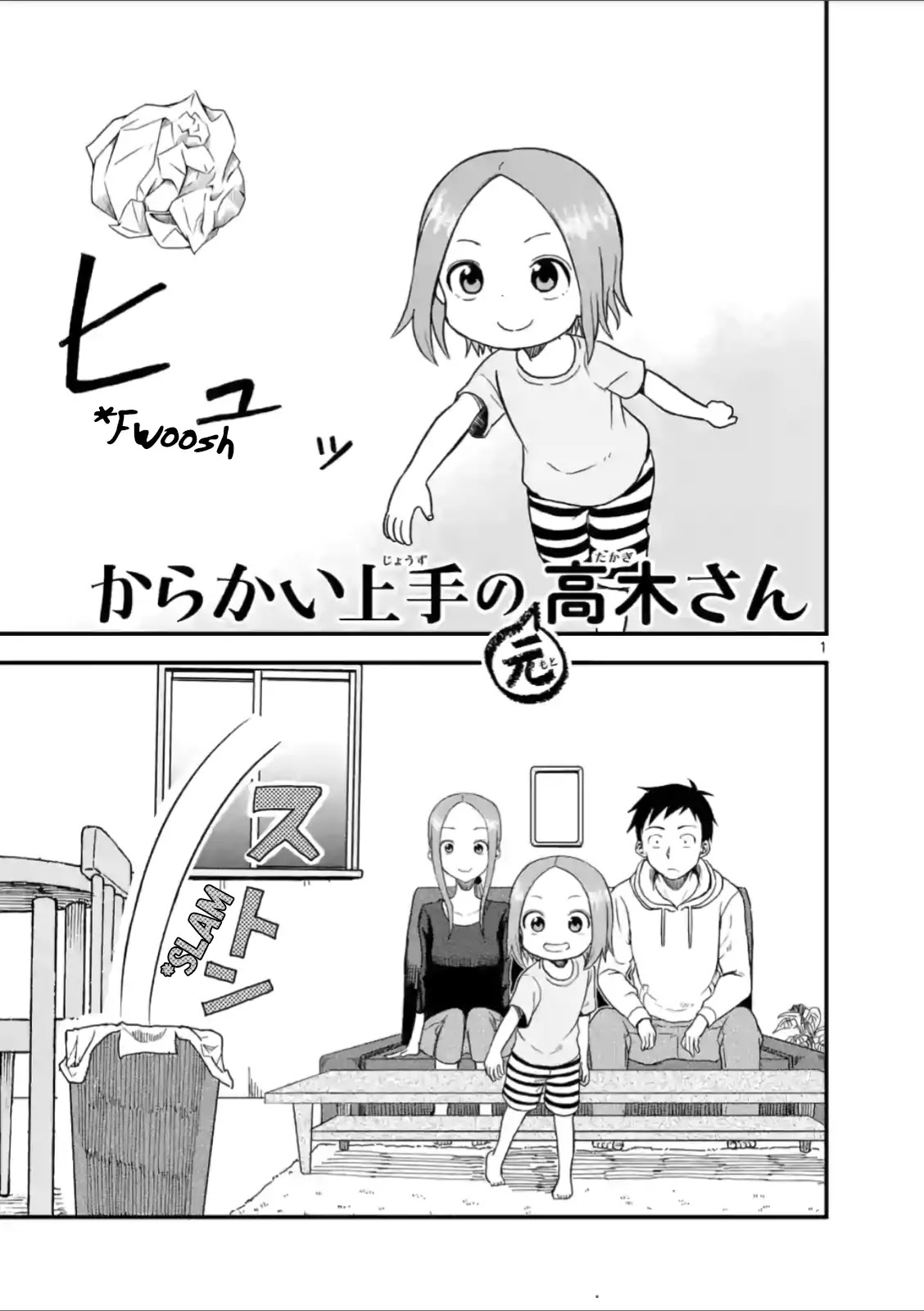 Karakai Jouzu No (Moto) Takagi-San - Chapter 38