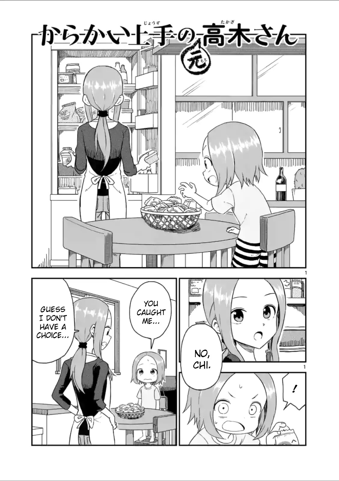 Karakai Jouzu No (Moto) Takagi-San - Chapter 46