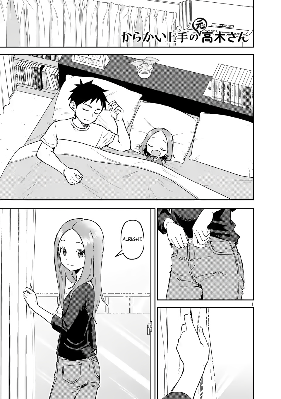 Karakai Jouzu No (Moto) Takagi-San - Chapter 274