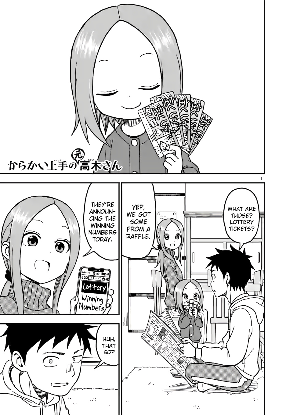 Karakai Jouzu No (Moto) Takagi-San - Chapter 119