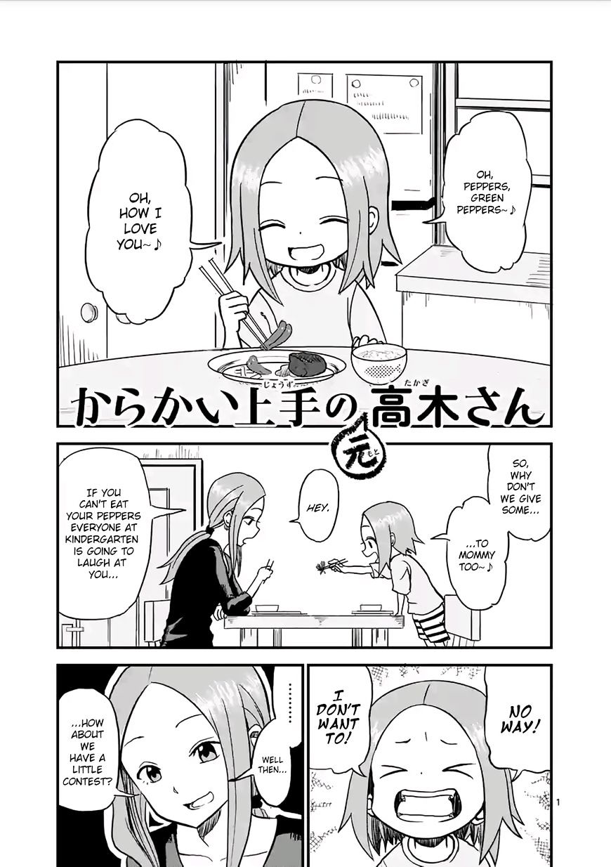 Karakai Jouzu No (Moto) Takagi-San - Chapter 3