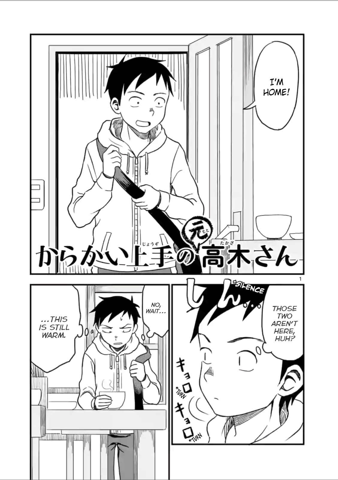 Karakai Jouzu No (Moto) Takagi-San - Chapter 25