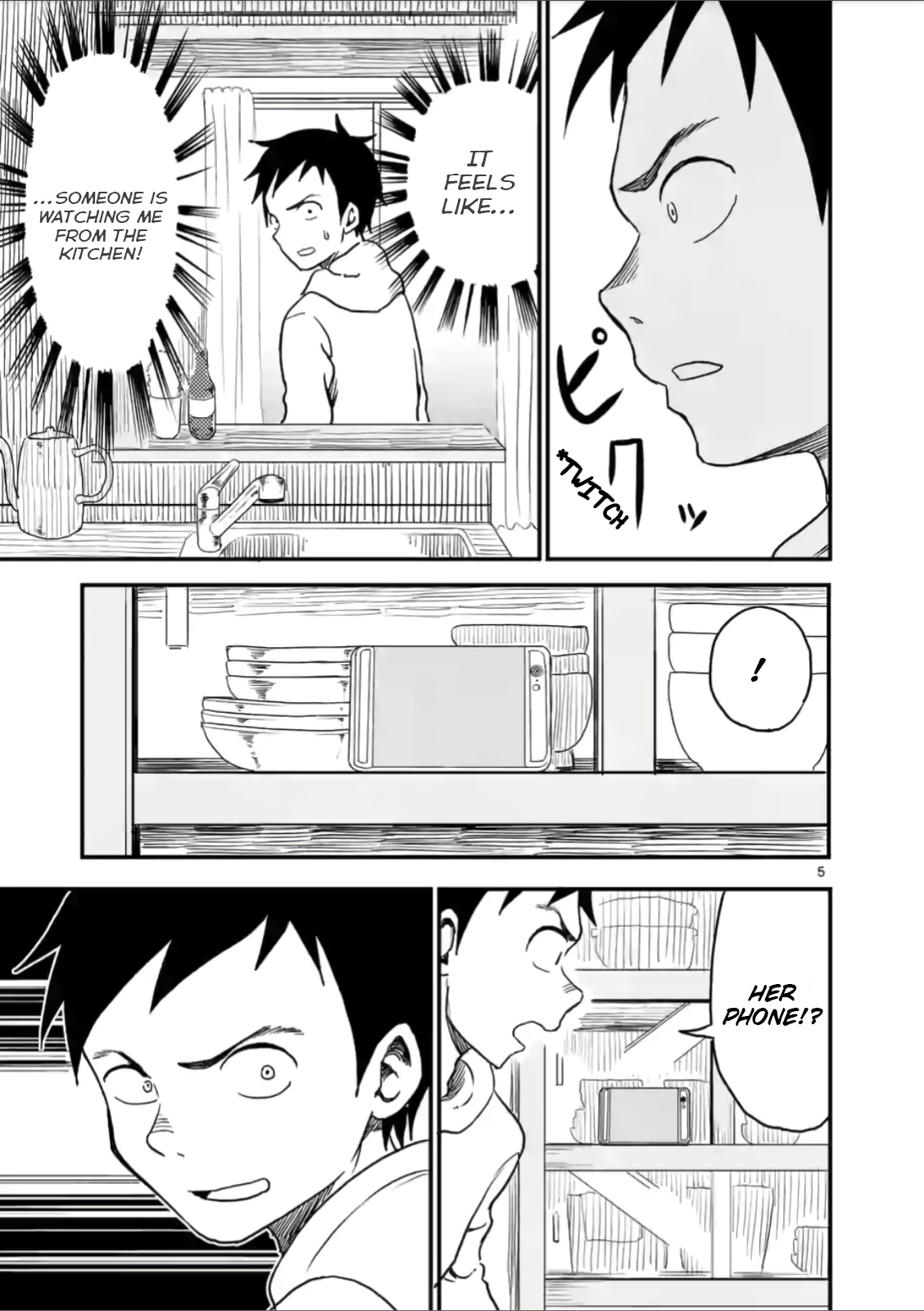 Karakai Jouzu No (Moto) Takagi-San - Chapter 25