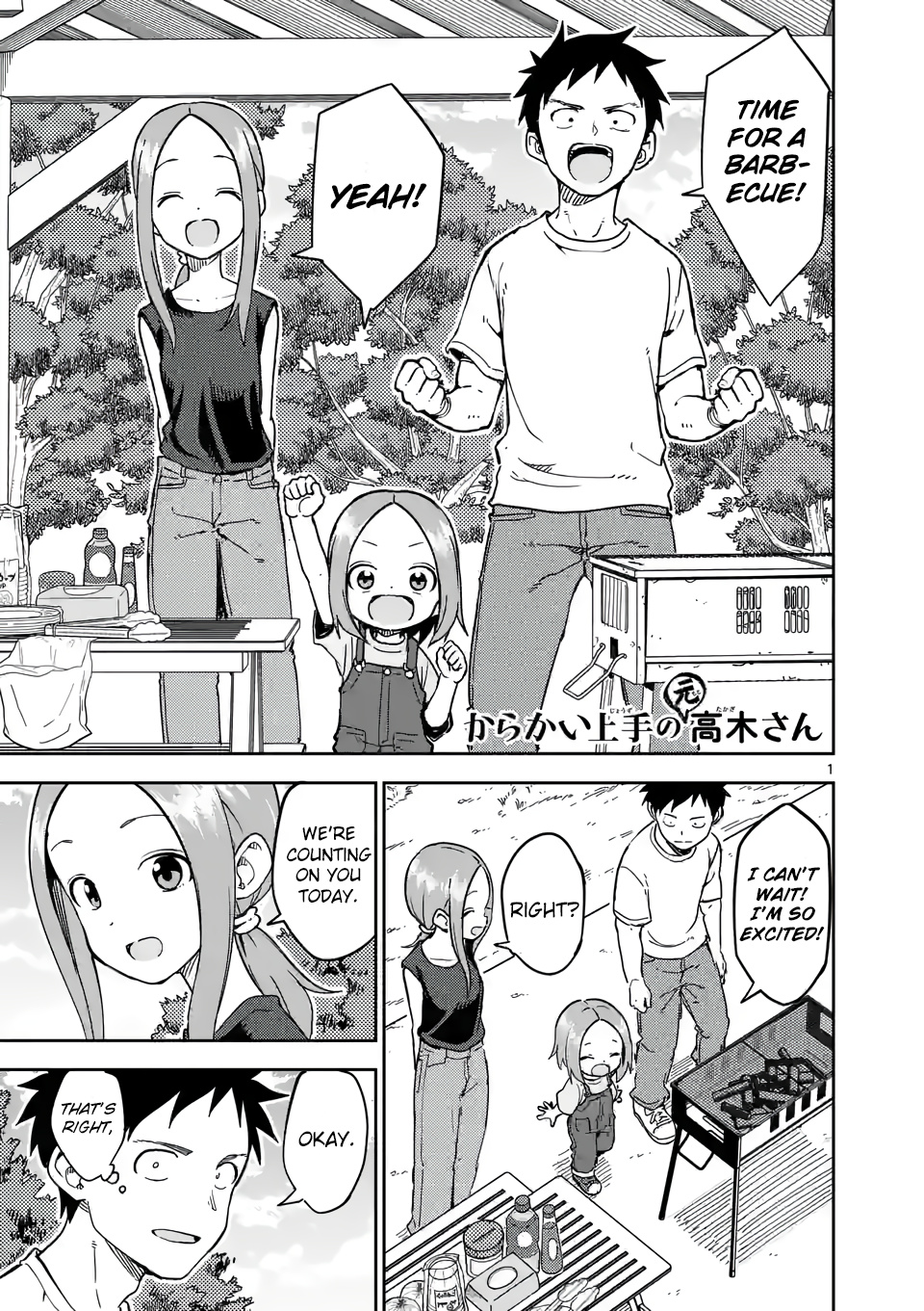 Karakai Jouzu No (Moto) Takagi-San - Chapter 228