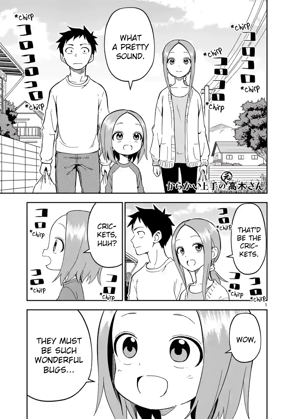 Karakai Jouzu No (Moto) Takagi-San - Chapter 201