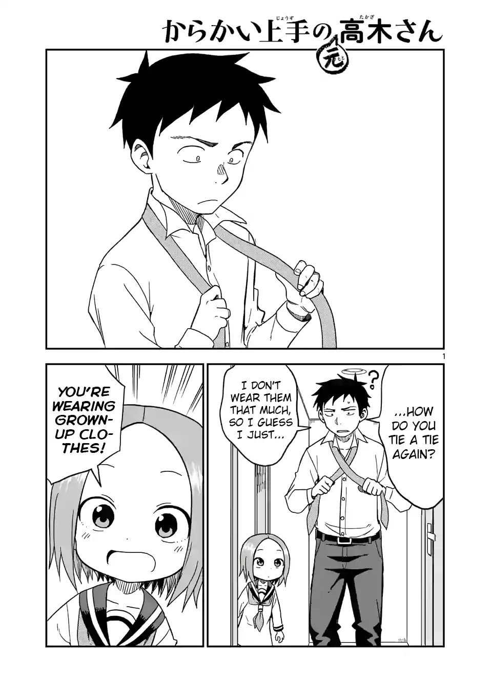 Karakai Jouzu No (Moto) Takagi-San - Chapter 81