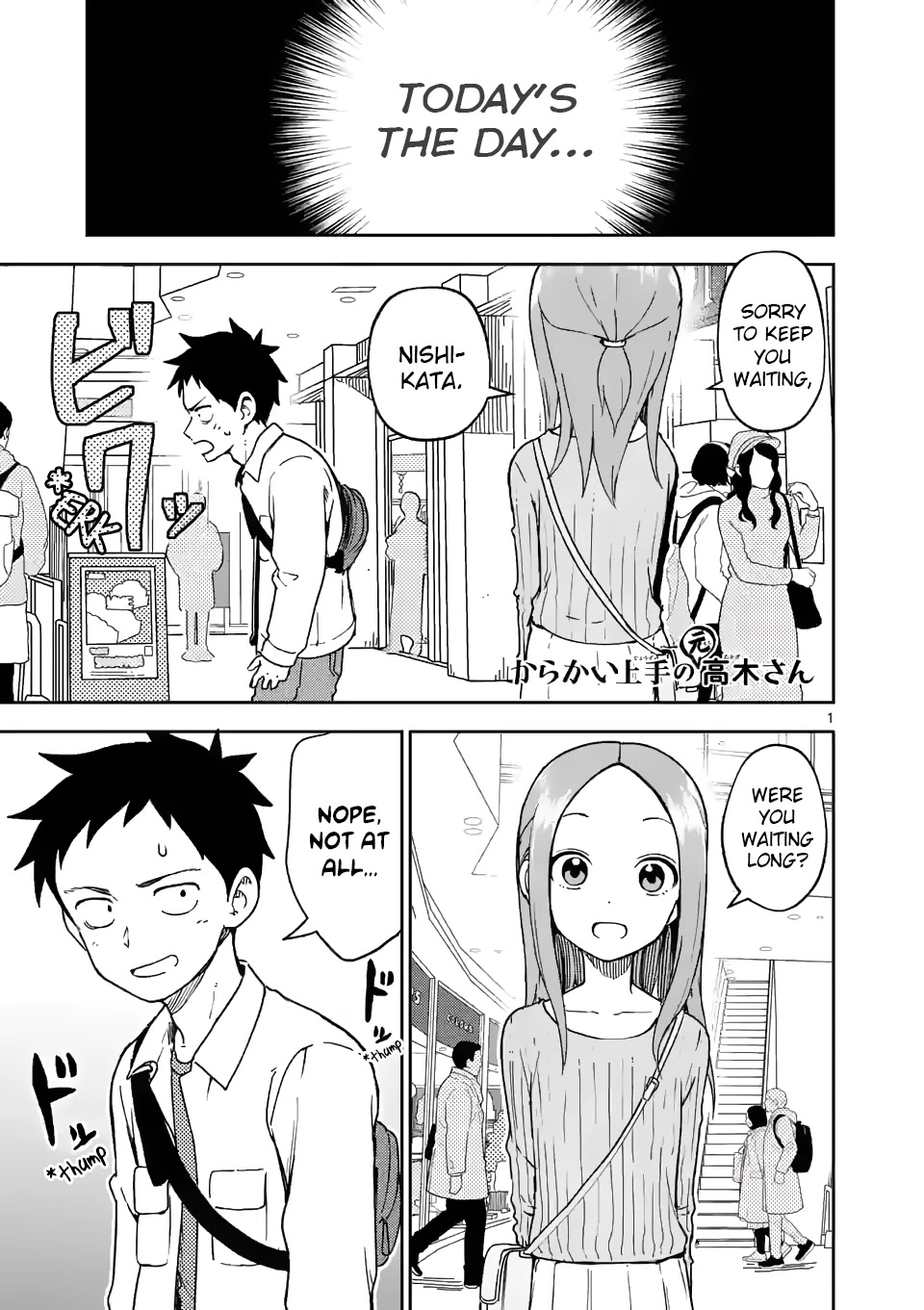 Karakai Jouzu No (Moto) Takagi-San - Chapter 199