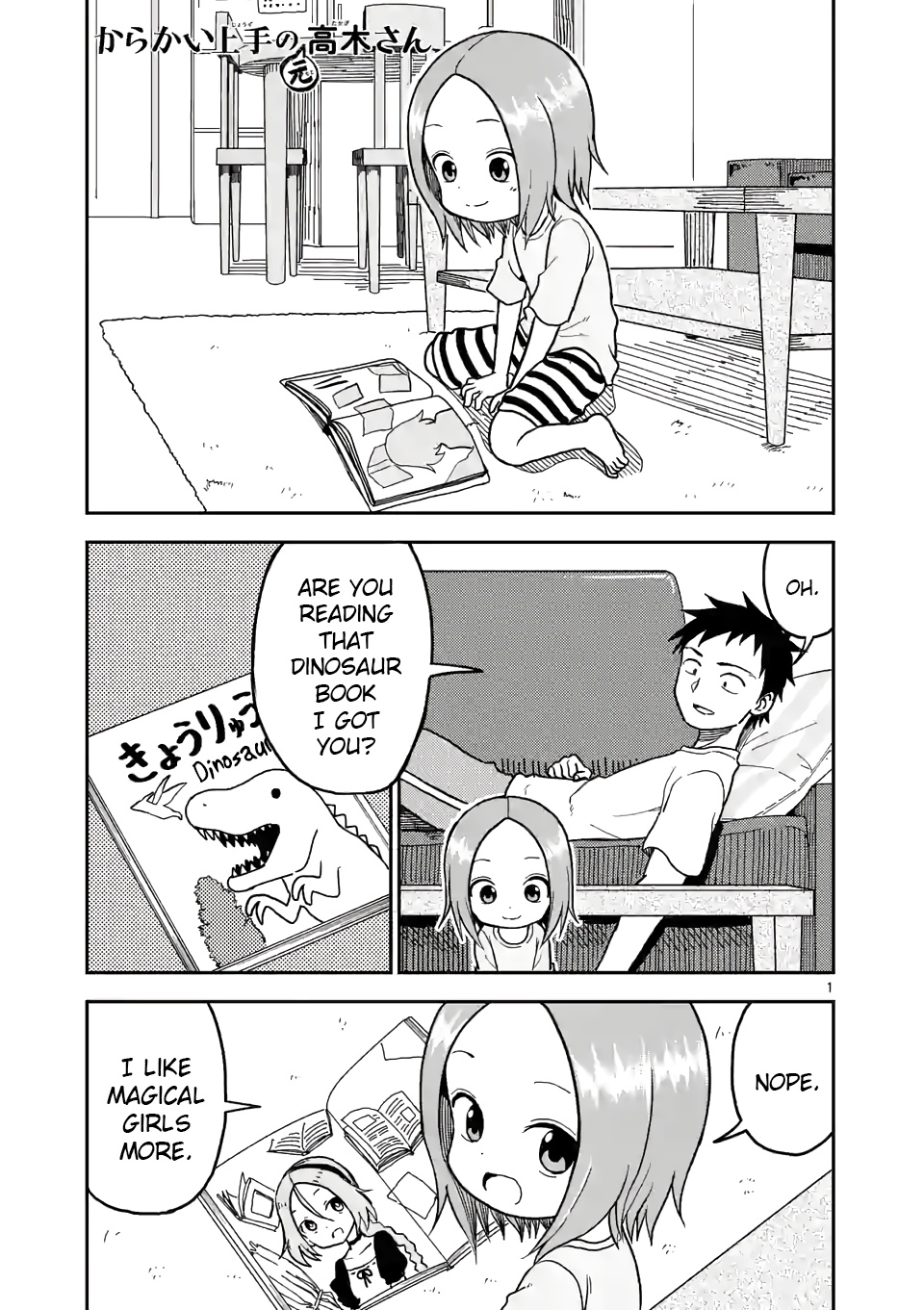 Karakai Jouzu No (Moto) Takagi-San - Chapter 106