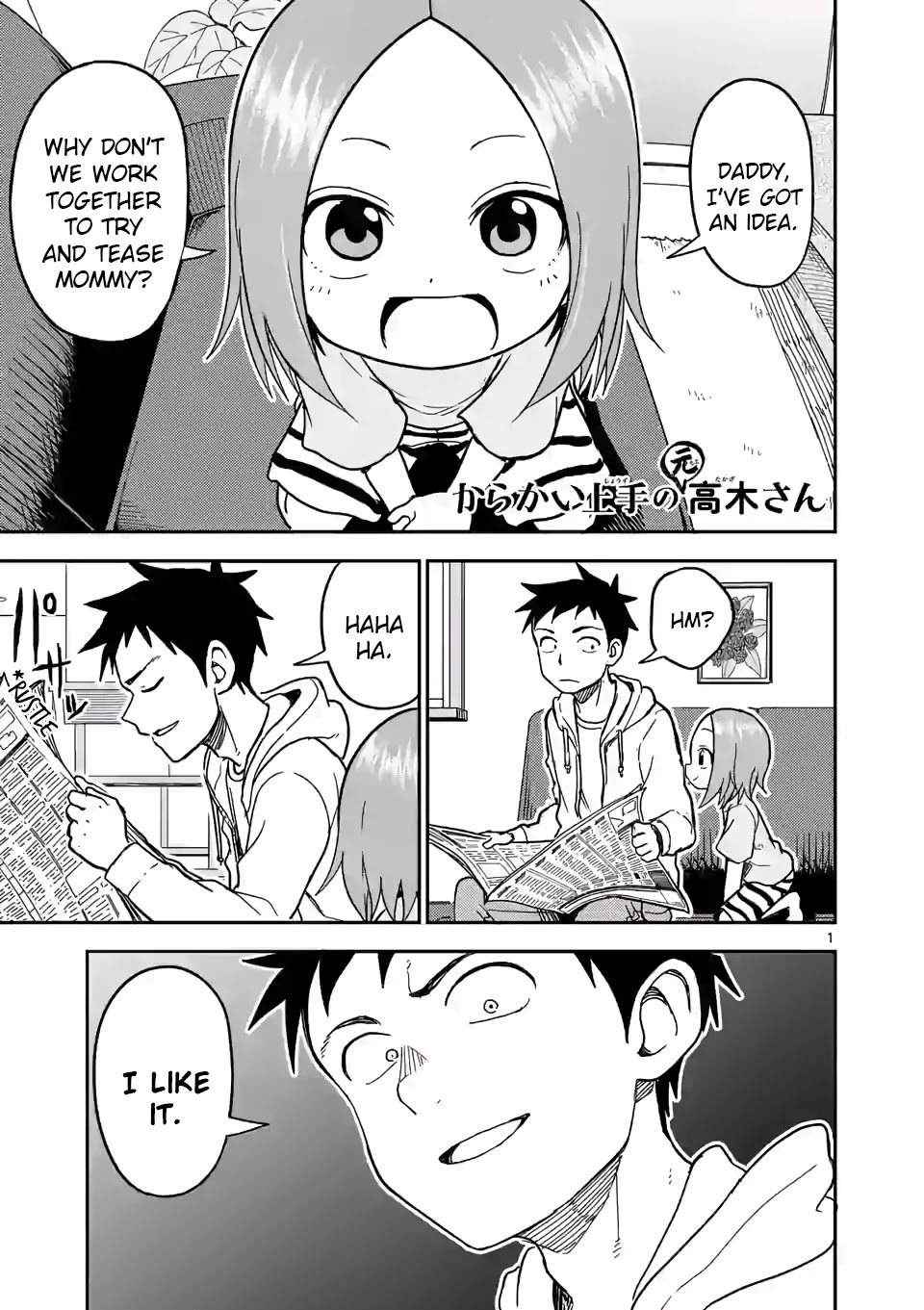 Karakai Jouzu No (Moto) Takagi-San - Chapter 133