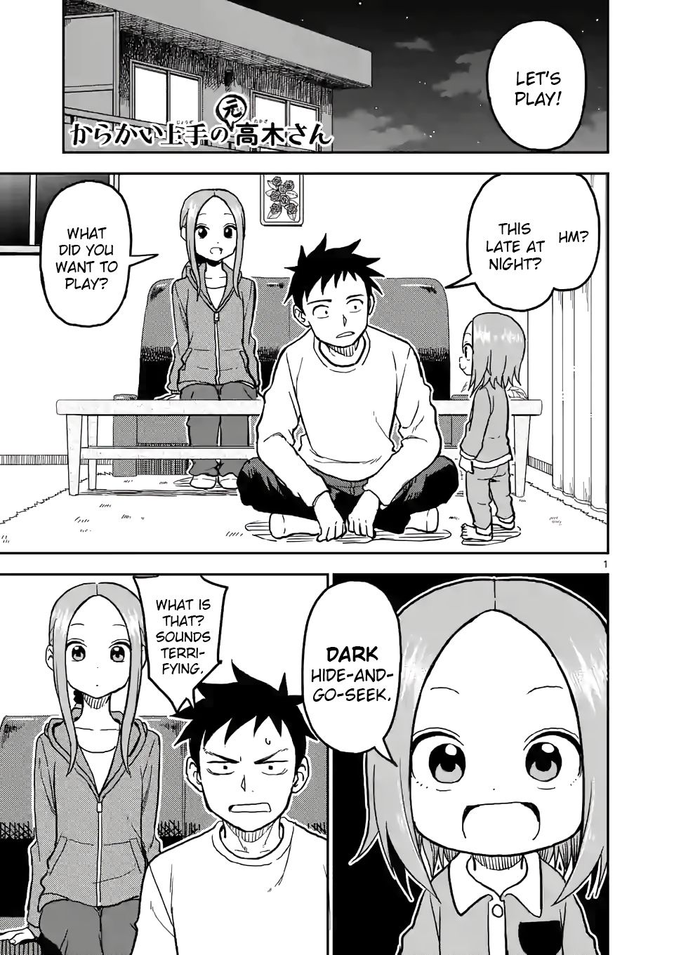 Karakai Jouzu No (Moto) Takagi-San - Chapter 114