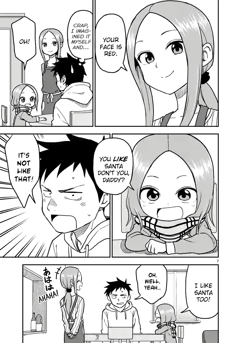 Karakai Jouzu No (Moto) Takagi-San - Chapter 117