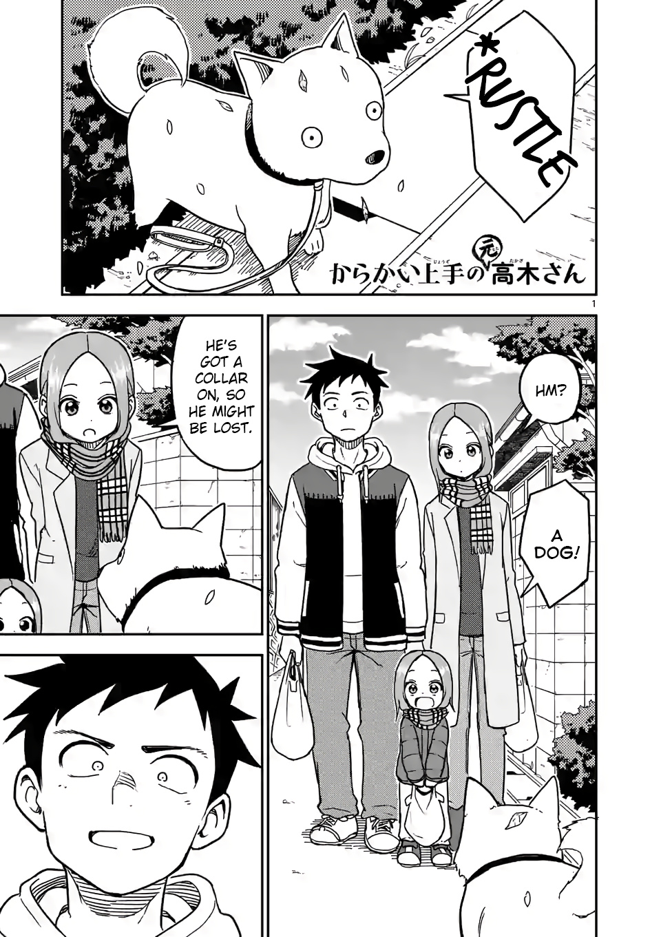 Karakai Jouzu No (Moto) Takagi-San - Chapter 123