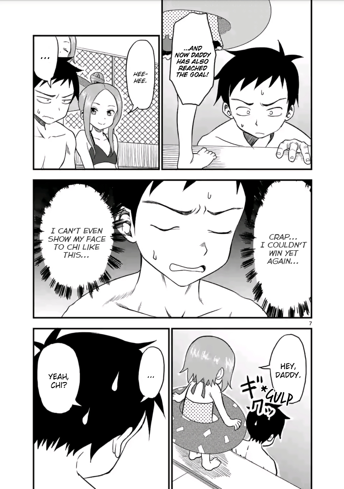 Karakai Jouzu No (Moto) Takagi-San - Chapter 0