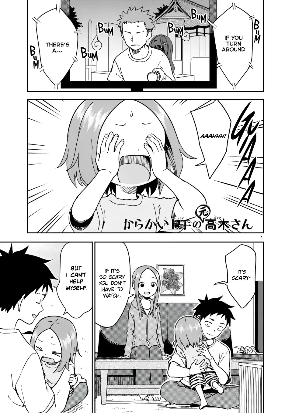 Karakai Jouzu No (Moto) Takagi-San - Chapter 244