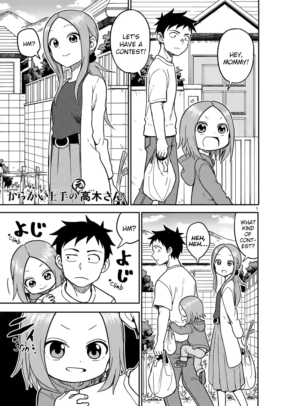 Karakai Jouzu No (Moto) Takagi-San - Chapter 132