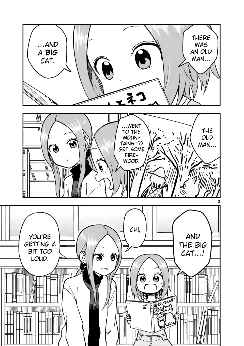 Karakai Jouzu No (Moto) Takagi-San - Chapter 124