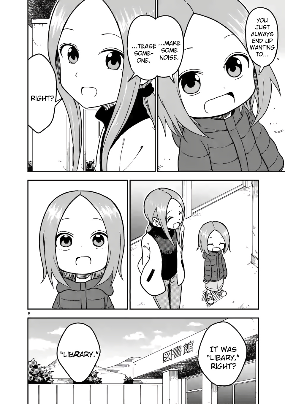 Karakai Jouzu No (Moto) Takagi-San - Chapter 124