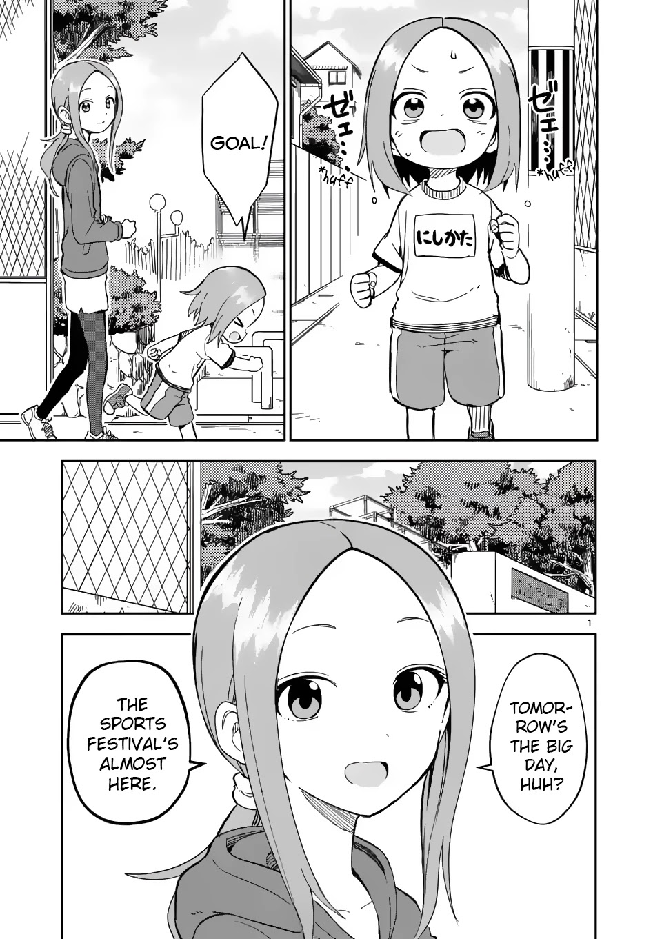 Karakai Jouzu No (Moto) Takagi-San - Chapter 204