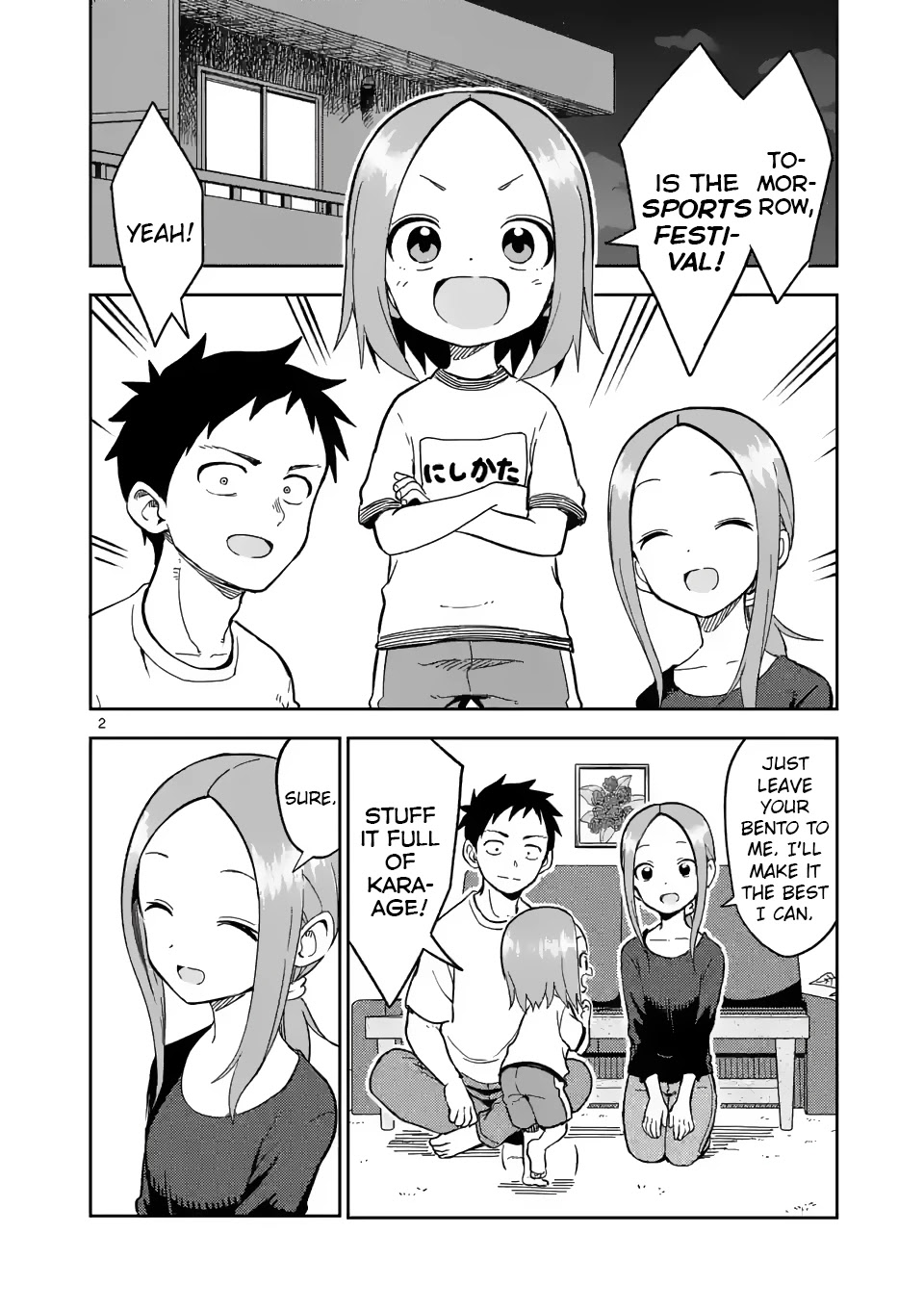 Karakai Jouzu No (Moto) Takagi-San - Chapter 204