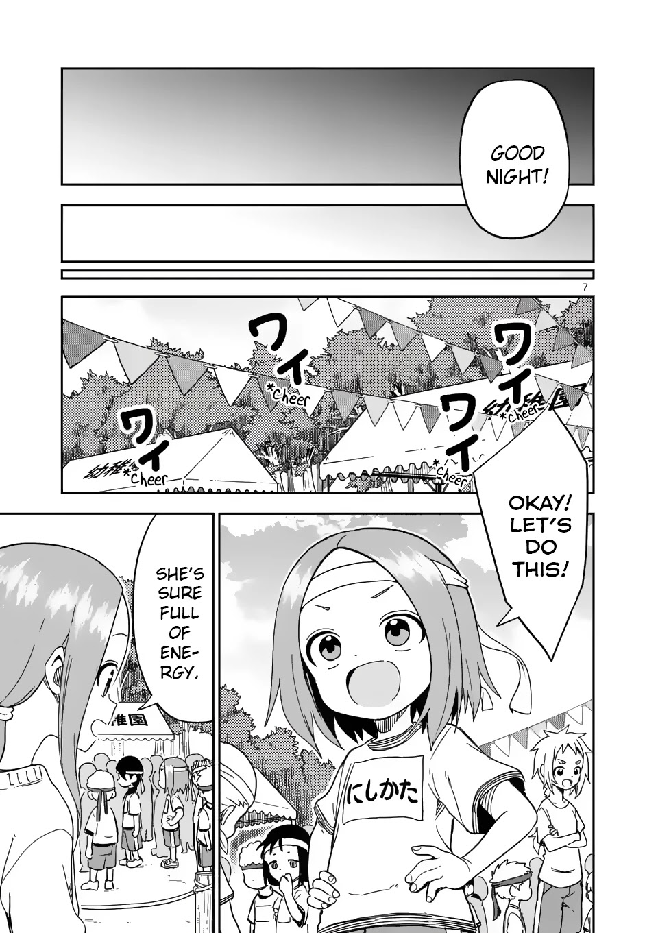 Karakai Jouzu No (Moto) Takagi-San - Chapter 204