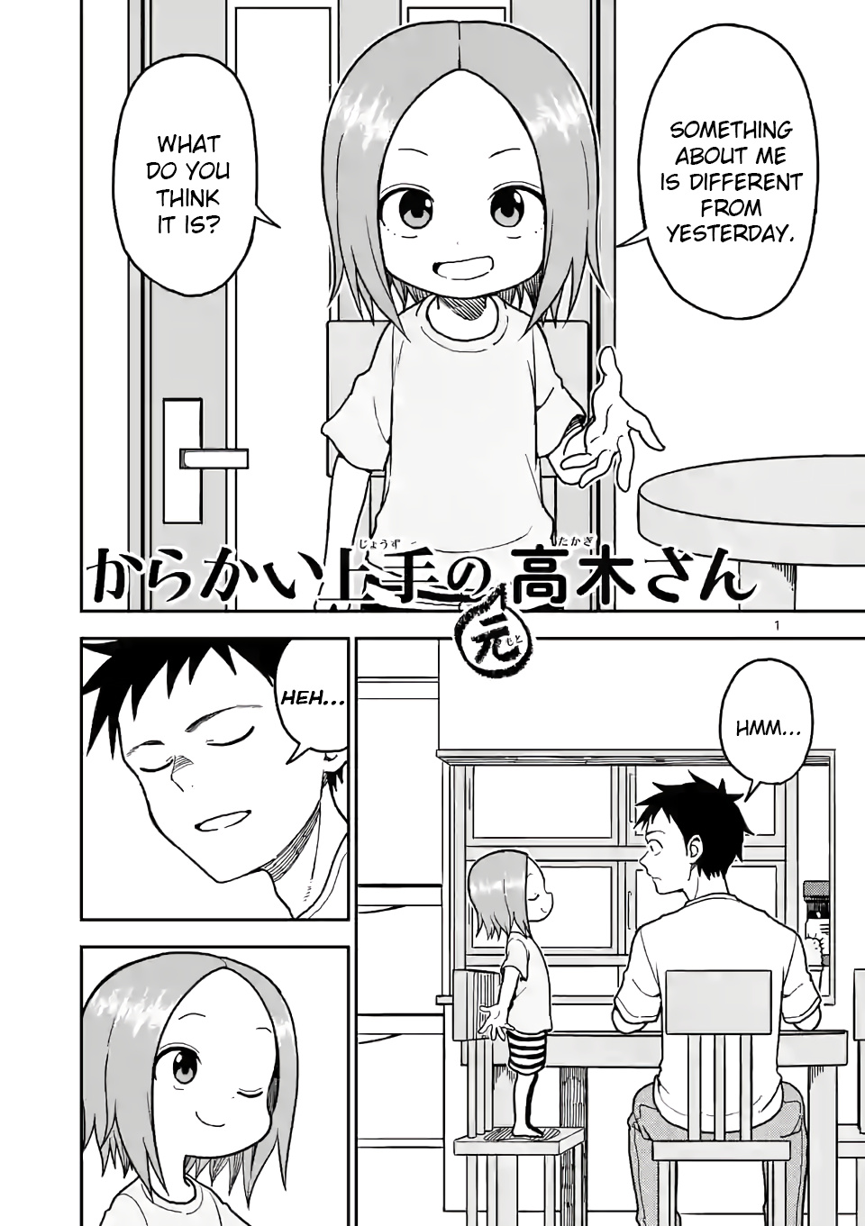 Karakai Jouzu No (Moto) Takagi-San - Chapter 107