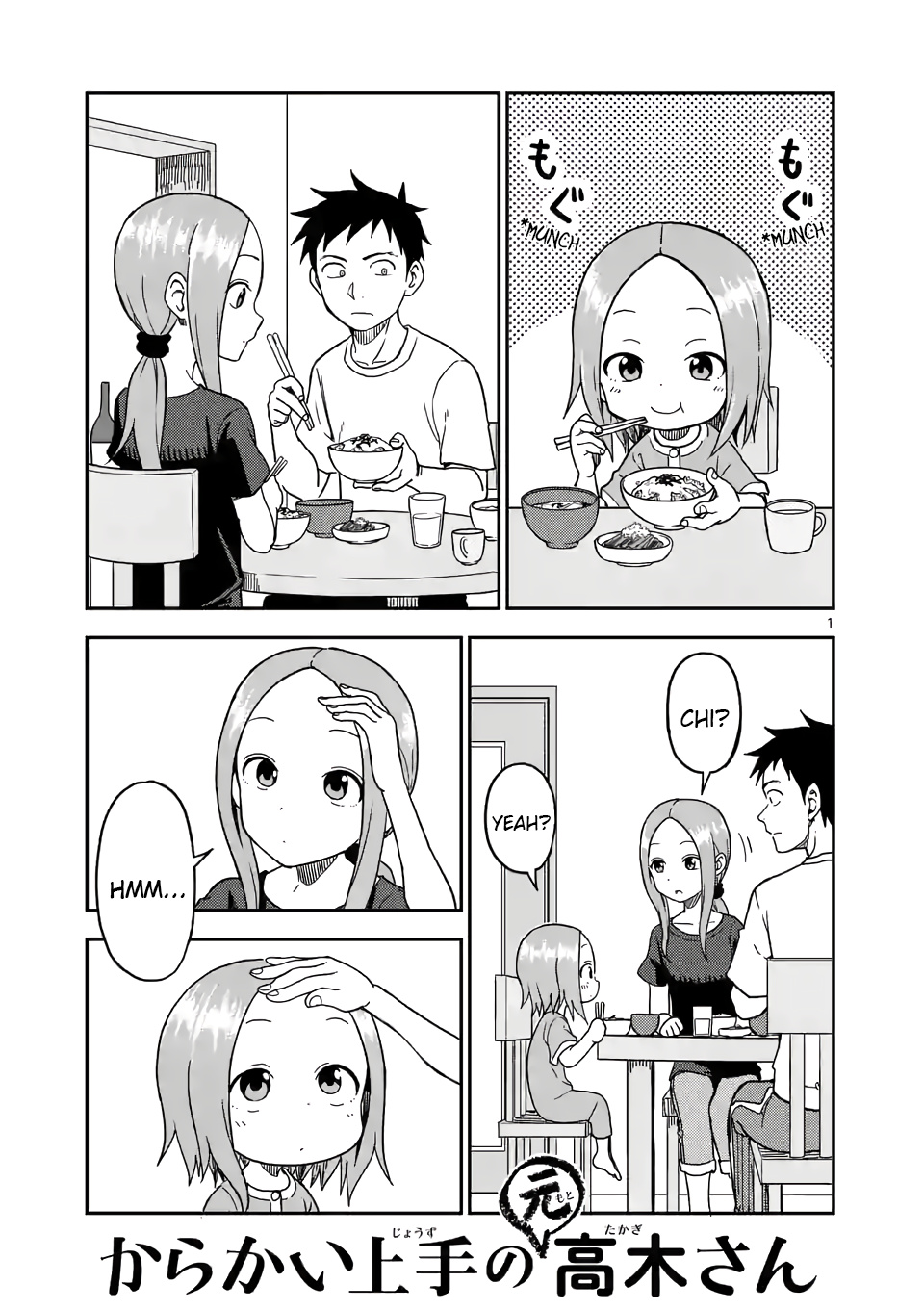 Karakai Jouzu No (Moto) Takagi-San - Chapter 95