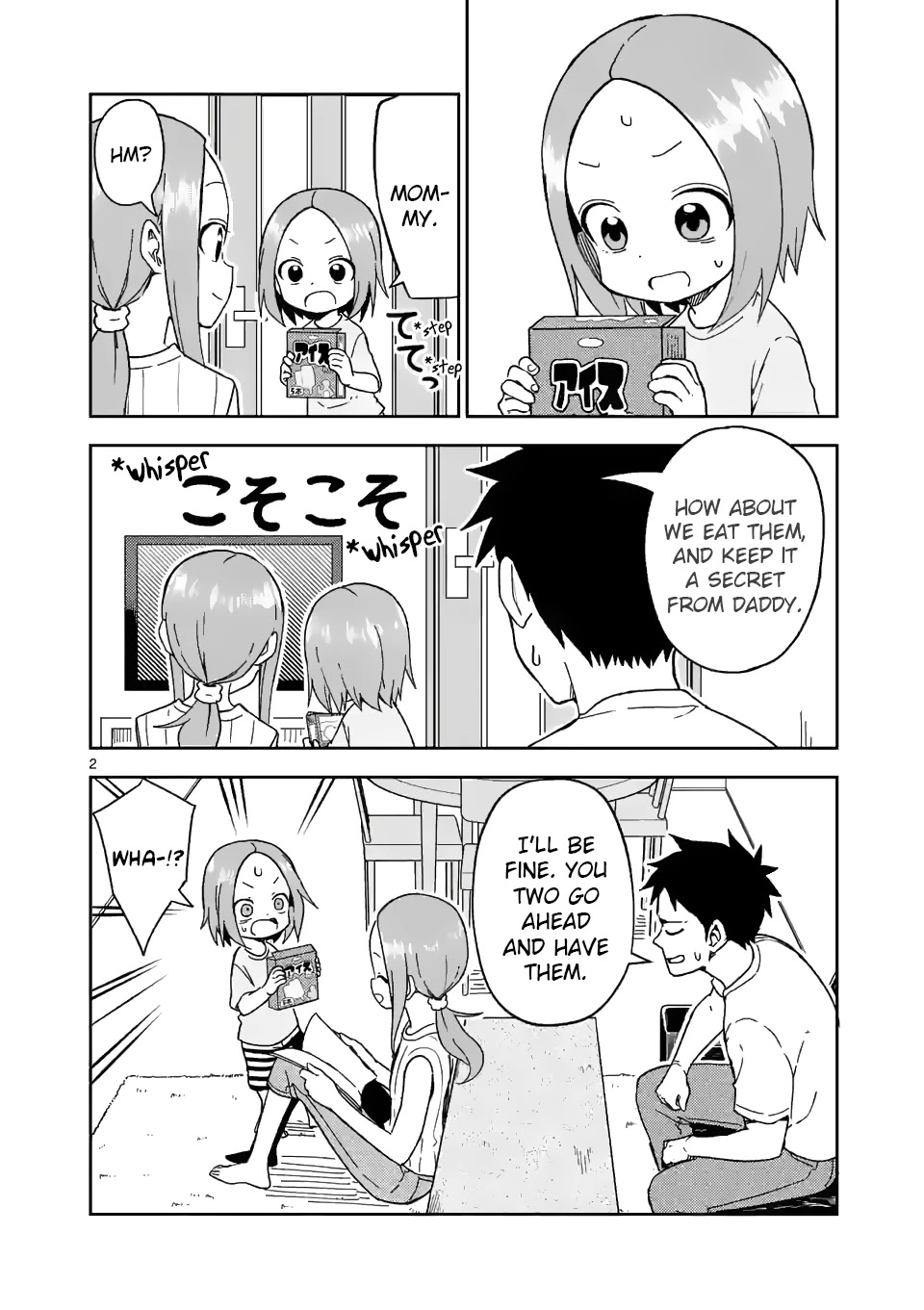 Karakai Jouzu No (Moto) Takagi-San - Chapter 194