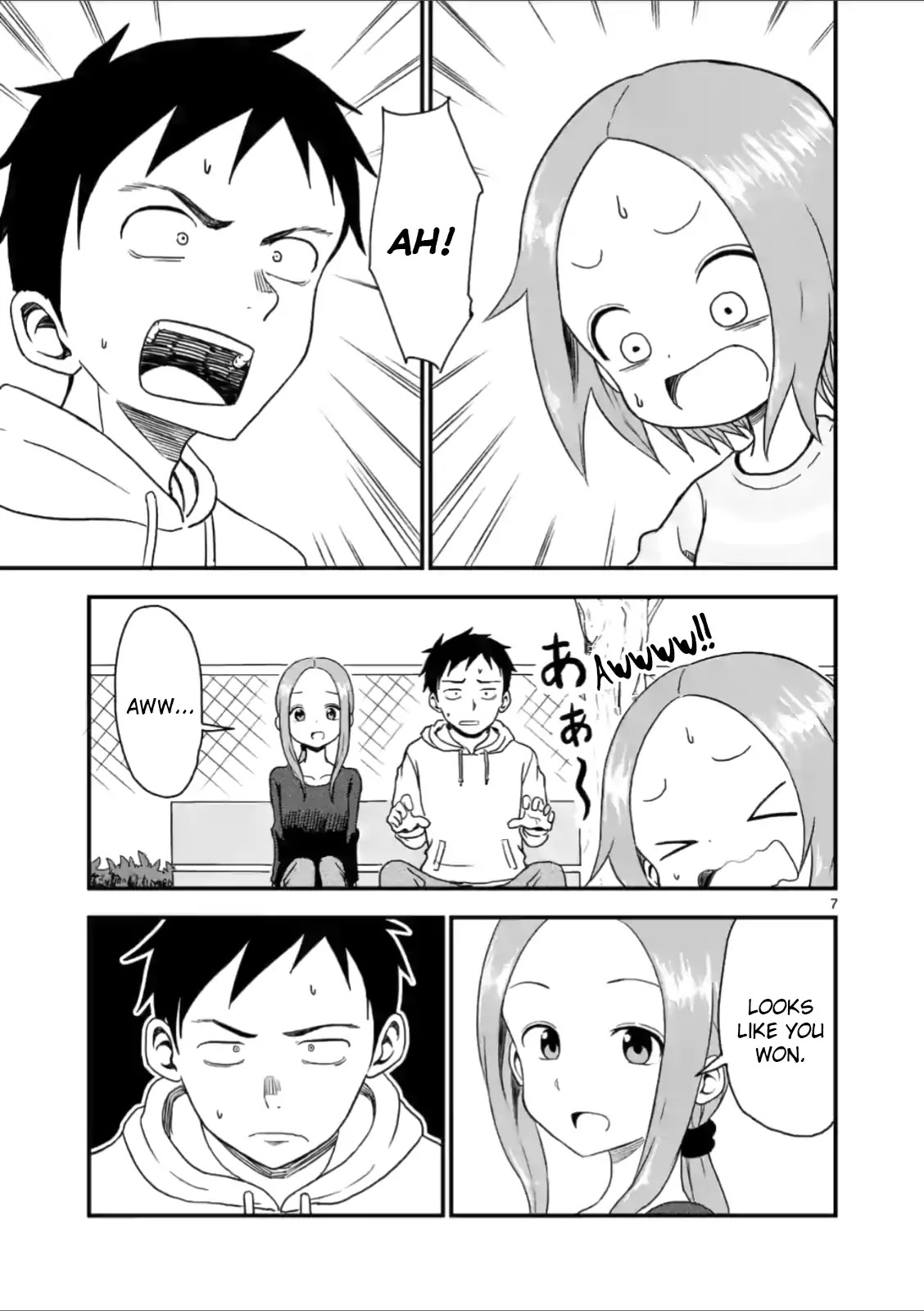 Karakai Jouzu No (Moto) Takagi-San - Chapter 33