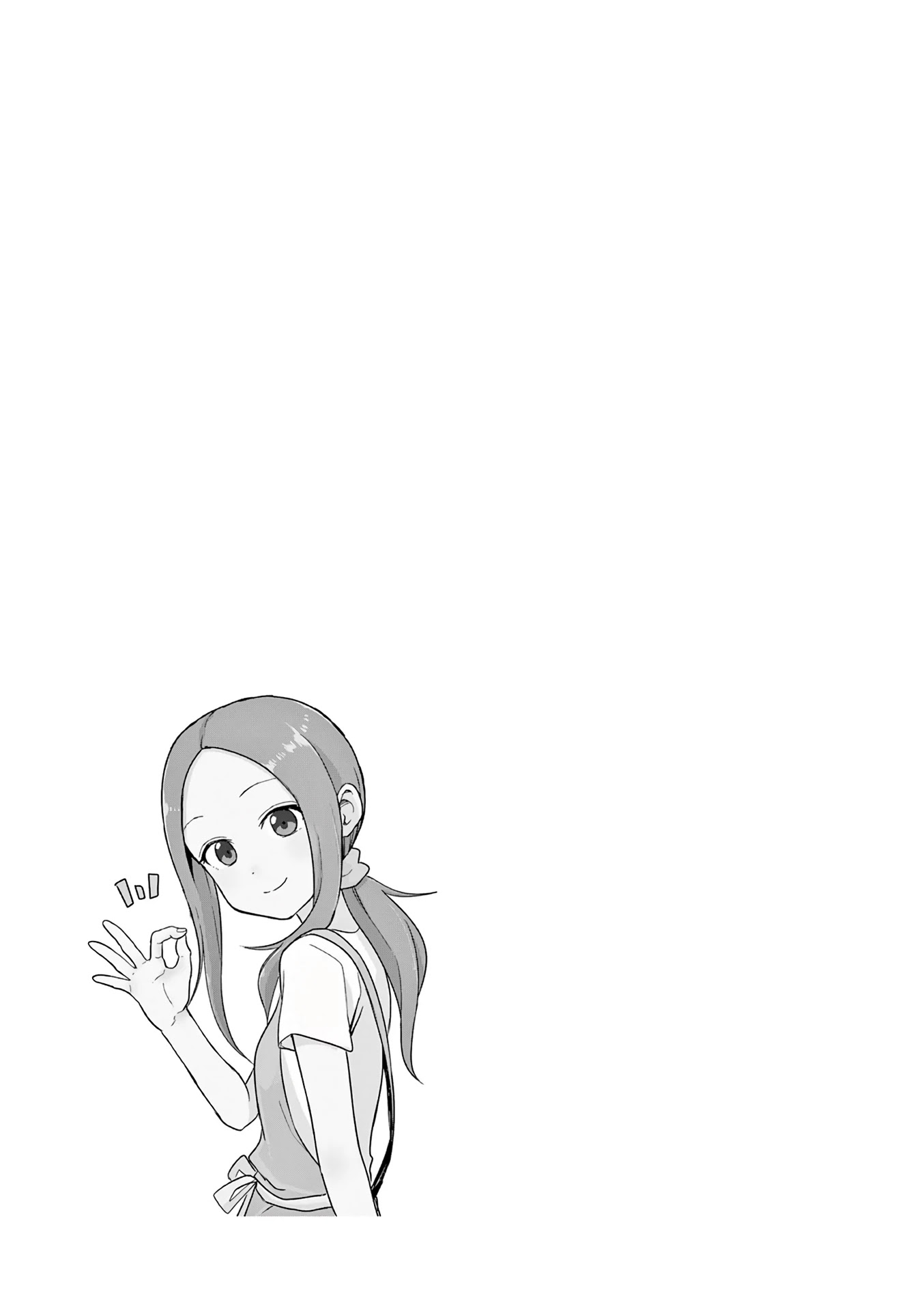 Karakai Jouzu No (Moto) Takagi-San - Chapter 155.25: Volume 12 Extras