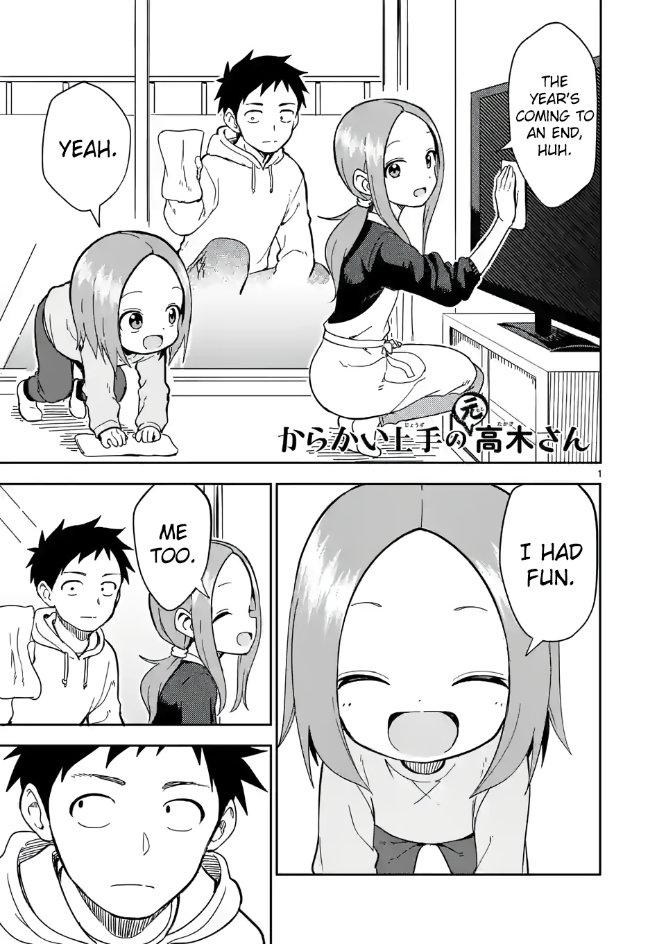 Karakai Jouzu No (Moto) Takagi-San - Chapter 210