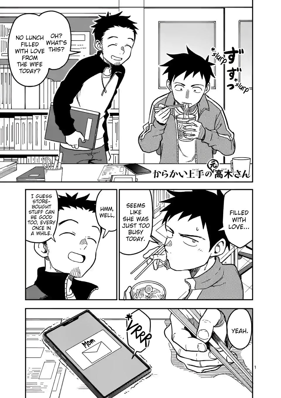 Karakai Jouzu No (Moto) Takagi-San - Chapter 136