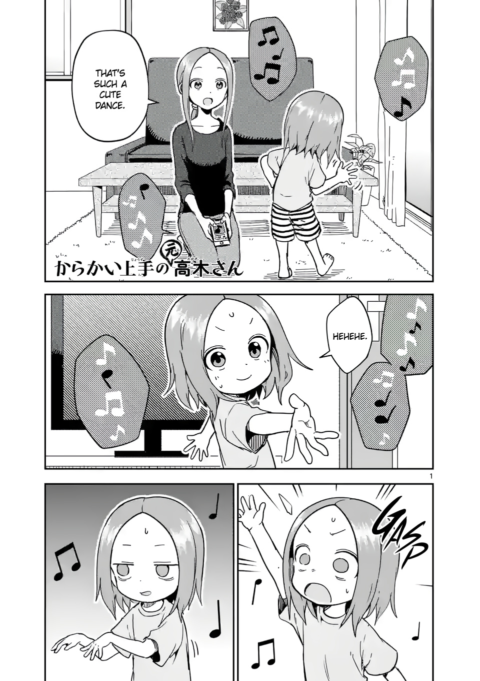 Karakai Jouzu No (Moto) Takagi-San - Chapter 241