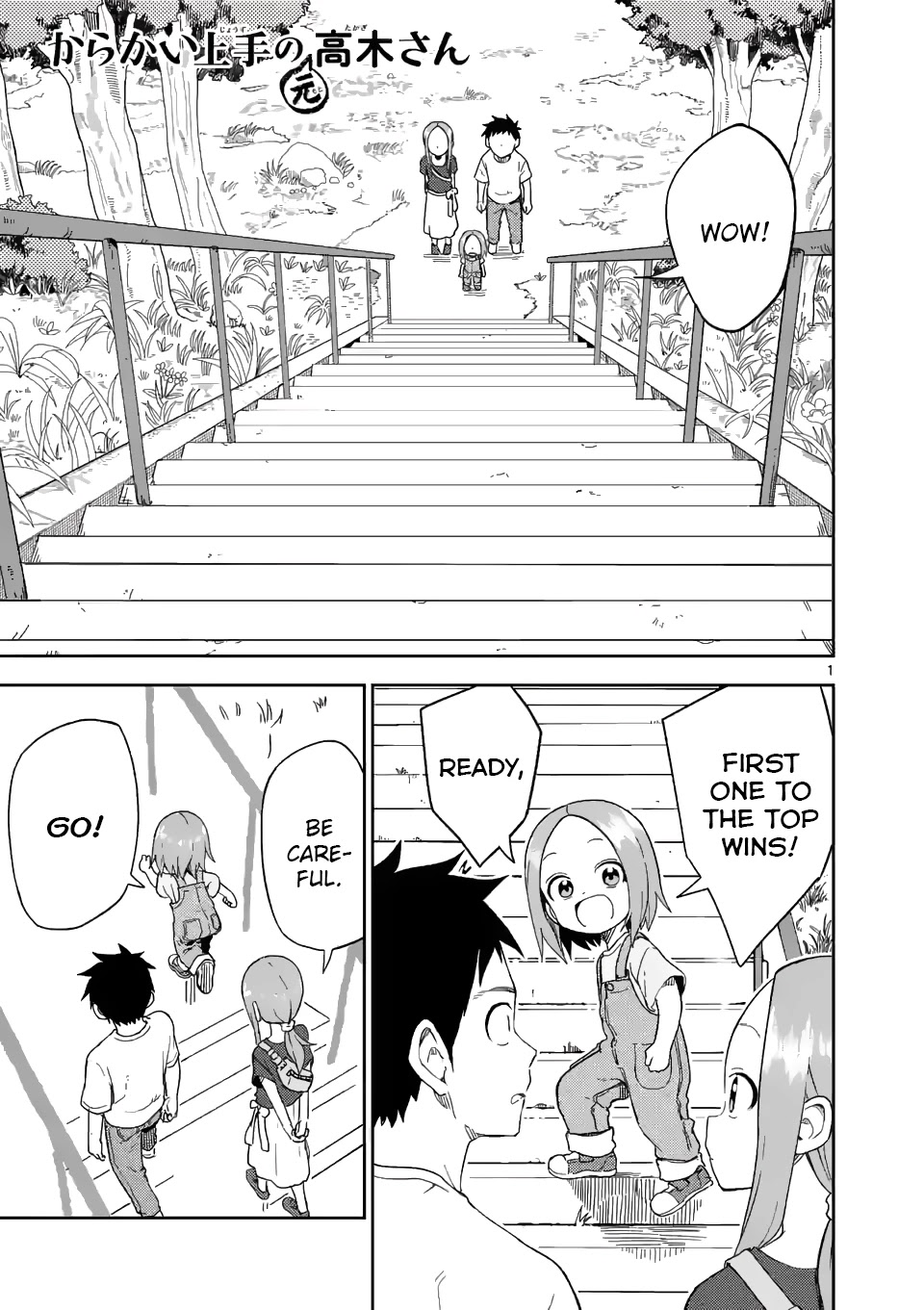 Karakai Jouzu No (Moto) Takagi-San - Chapter 198