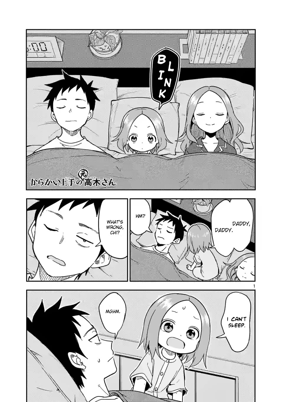 Karakai Jouzu No (Moto) Takagi-San - Chapter 290