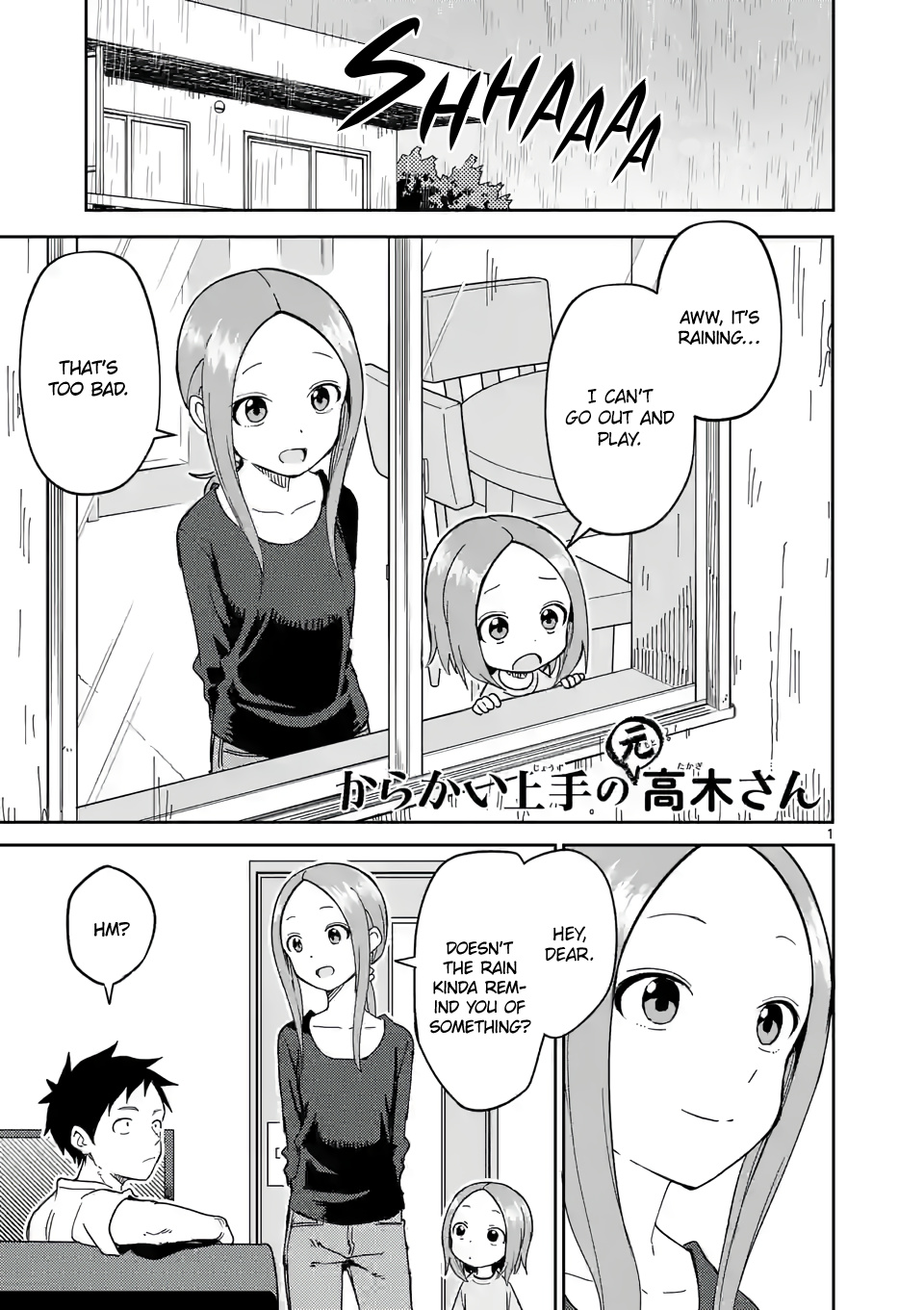 Karakai Jouzu No (Moto) Takagi-San - Chapter 233