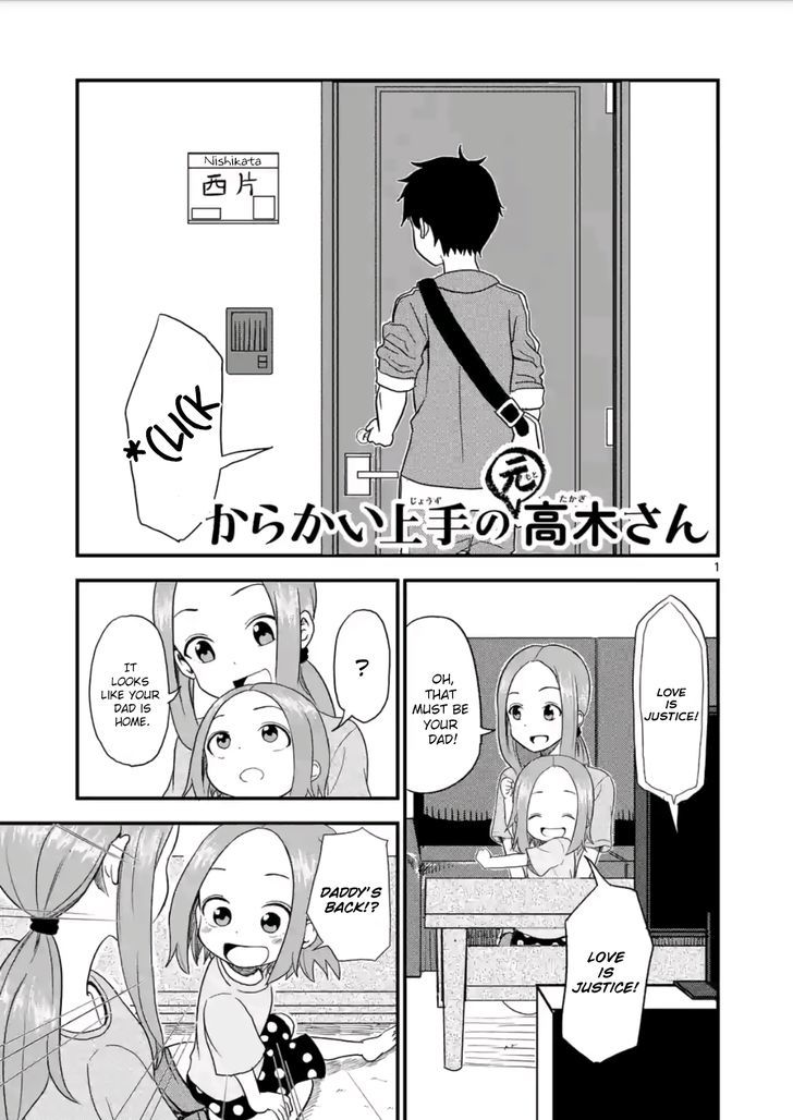 Karakai Jouzu No (Moto) Takagi-San - Chapter 7