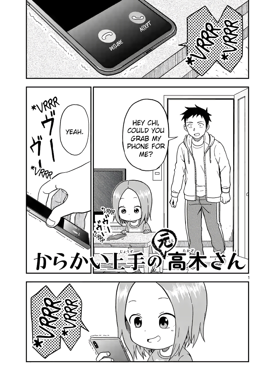 Karakai Jouzu No (Moto) Takagi-San - Chapter 86