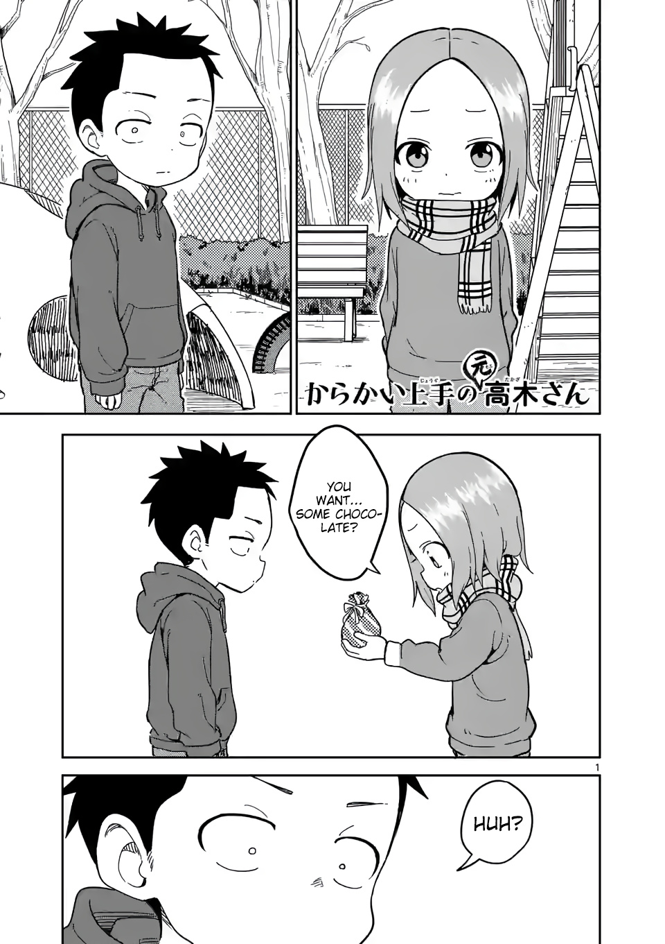 Karakai Jouzu No (Moto) Takagi-San - Chapter 216