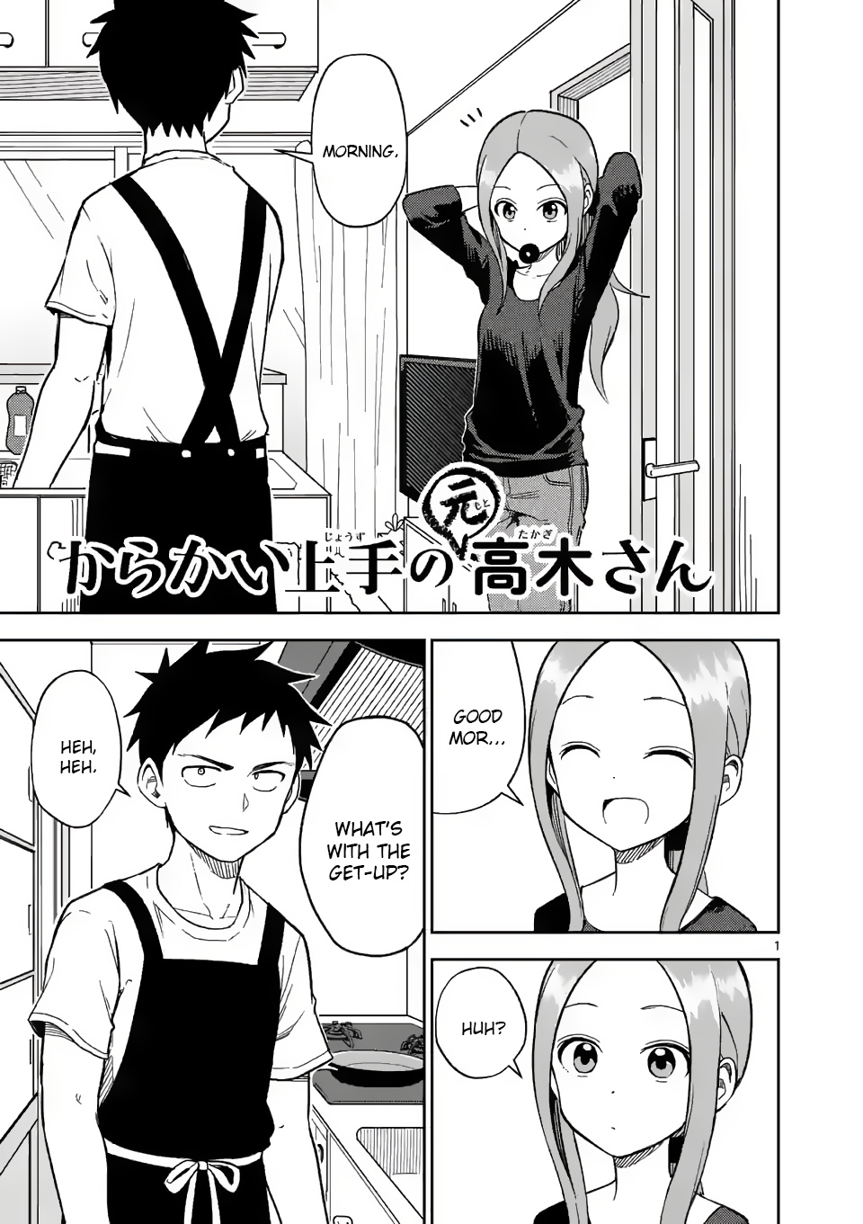 Karakai Jouzu No (Moto) Takagi-San - Chapter 158