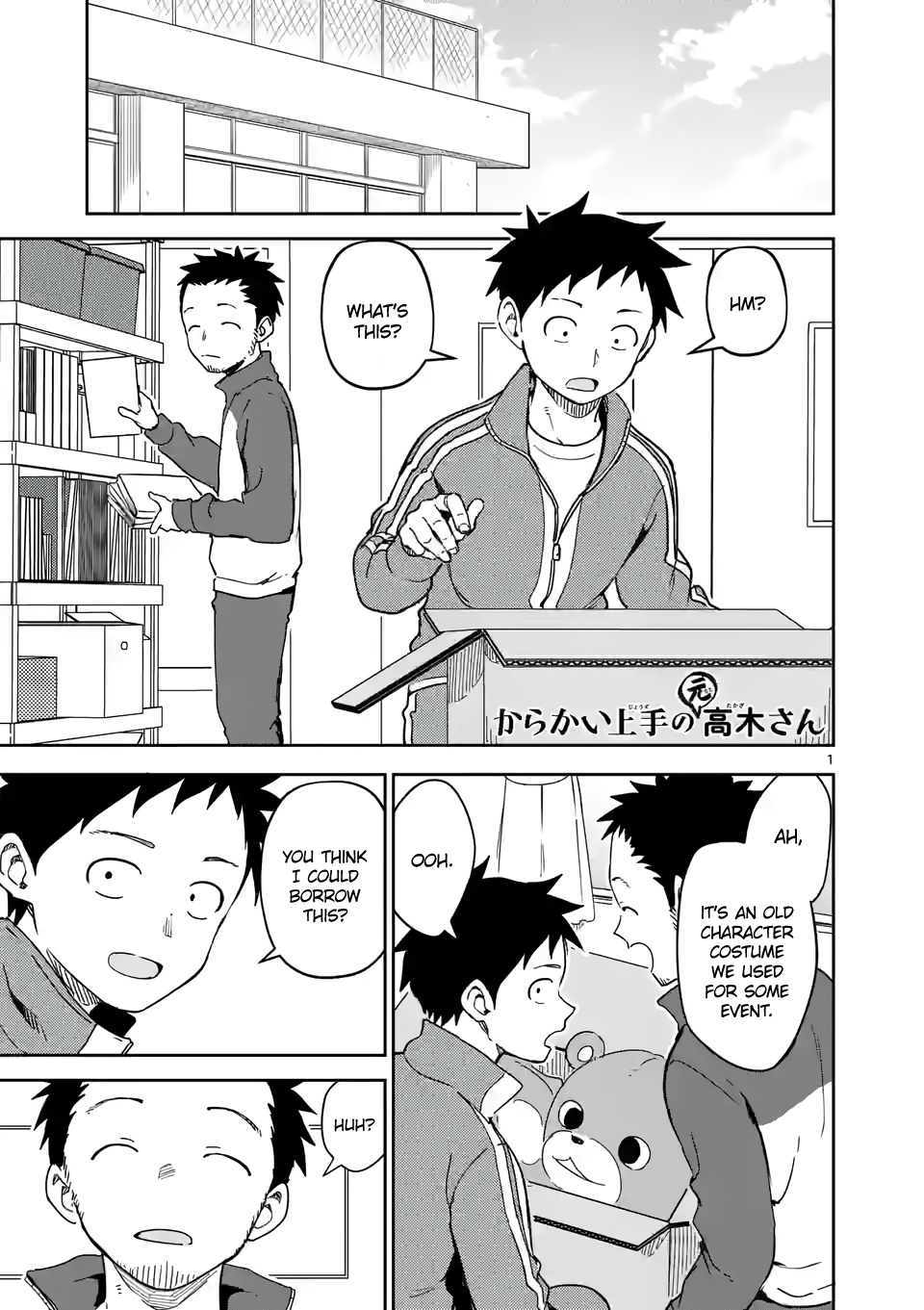 Karakai Jouzu No (Moto) Takagi-San - Chapter 257