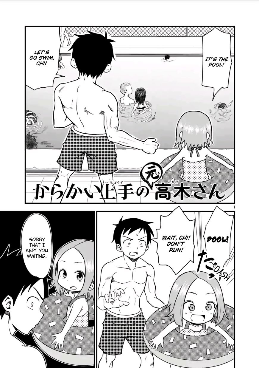 Karakai Jouzu No (Moto) Takagi-San - Chapter 11