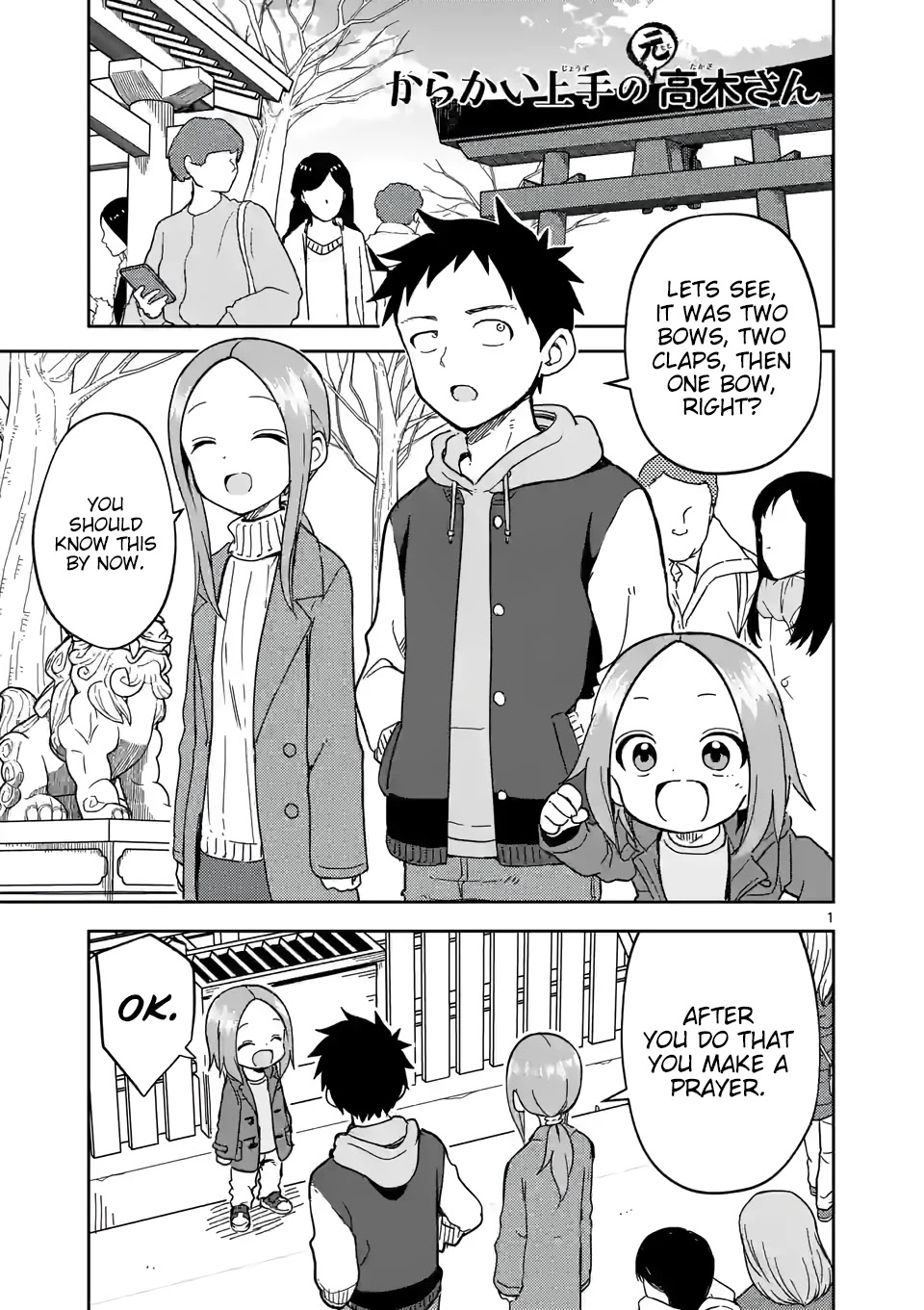 Karakai Jouzu No (Moto) Takagi-San - Chapter 211